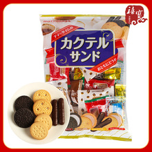 日本matsunaga松永红豆夹心饼干家庭混装多口味夹心饼干酥脆饼干