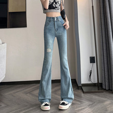 2023年夏季新款薄款微喇叭牛仔裤女显瘦显高设计感高腰破洞裤子女