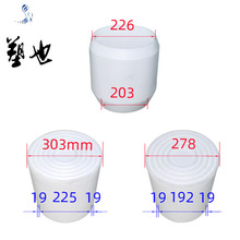 19-22mm管套伸缩杆胶头免钉百叶窗门帘窗帘杆晾衣杆防滑胶头批发