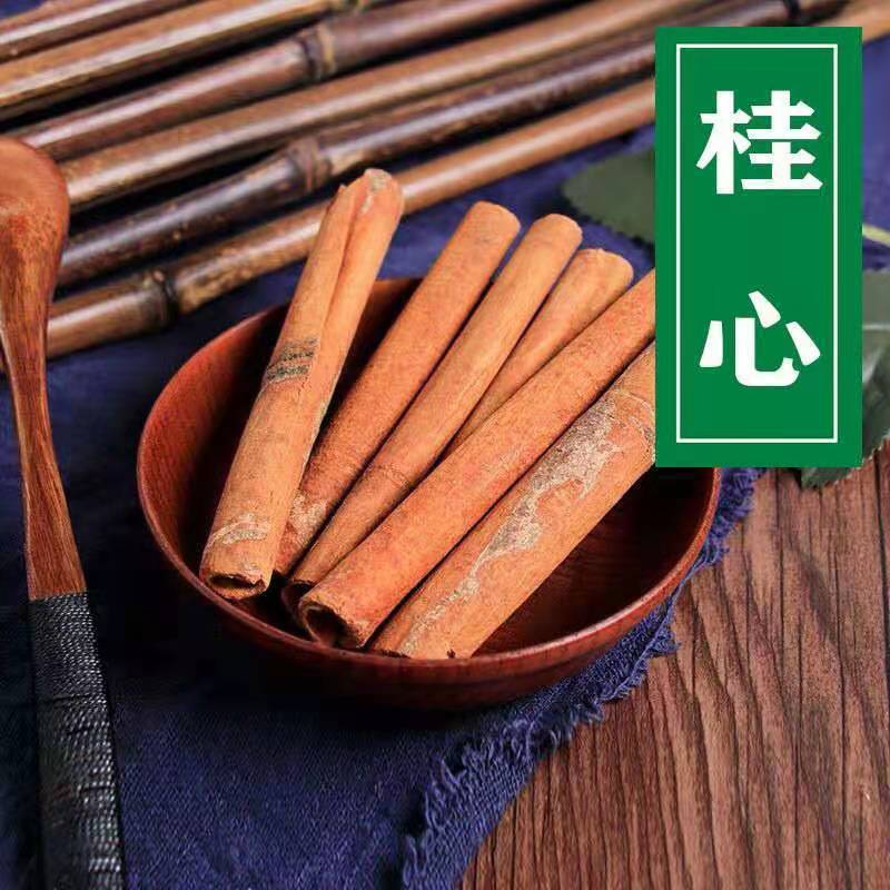 去皮桂 肉桂 桂皮 玉桂 桂皮 油桂 肉桂卷桂香料真货好货-阿里巴巴