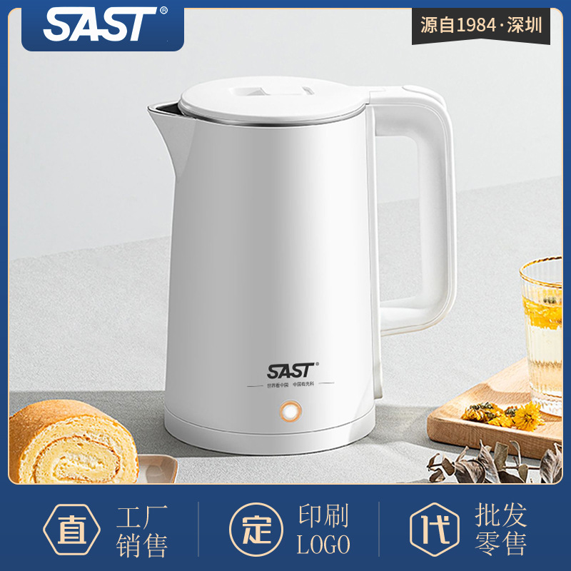 SAST Double-Layer Large Capacity Automatic Stainless Steel Electric Kettle Factory Kettle Gift Wholesale Printable Logo