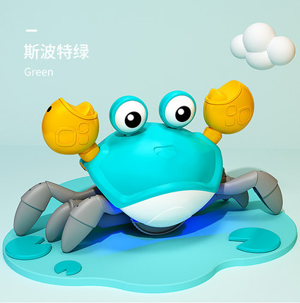 Tiktok Children's Electric Induction Crab Toy Amphibious Intelligent Obstacle Avoidance Cartoon Stall Toy