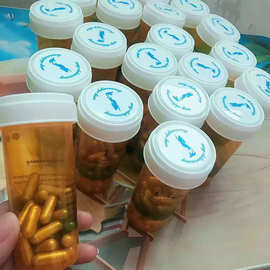 美国加强天使金胶囊强效控制食欲饱腹感一天一粒口干口渴微商同款