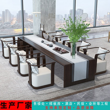 售楼处现代中式会议桌椅酒店美容院长桌实木接待组合家具新品推荐