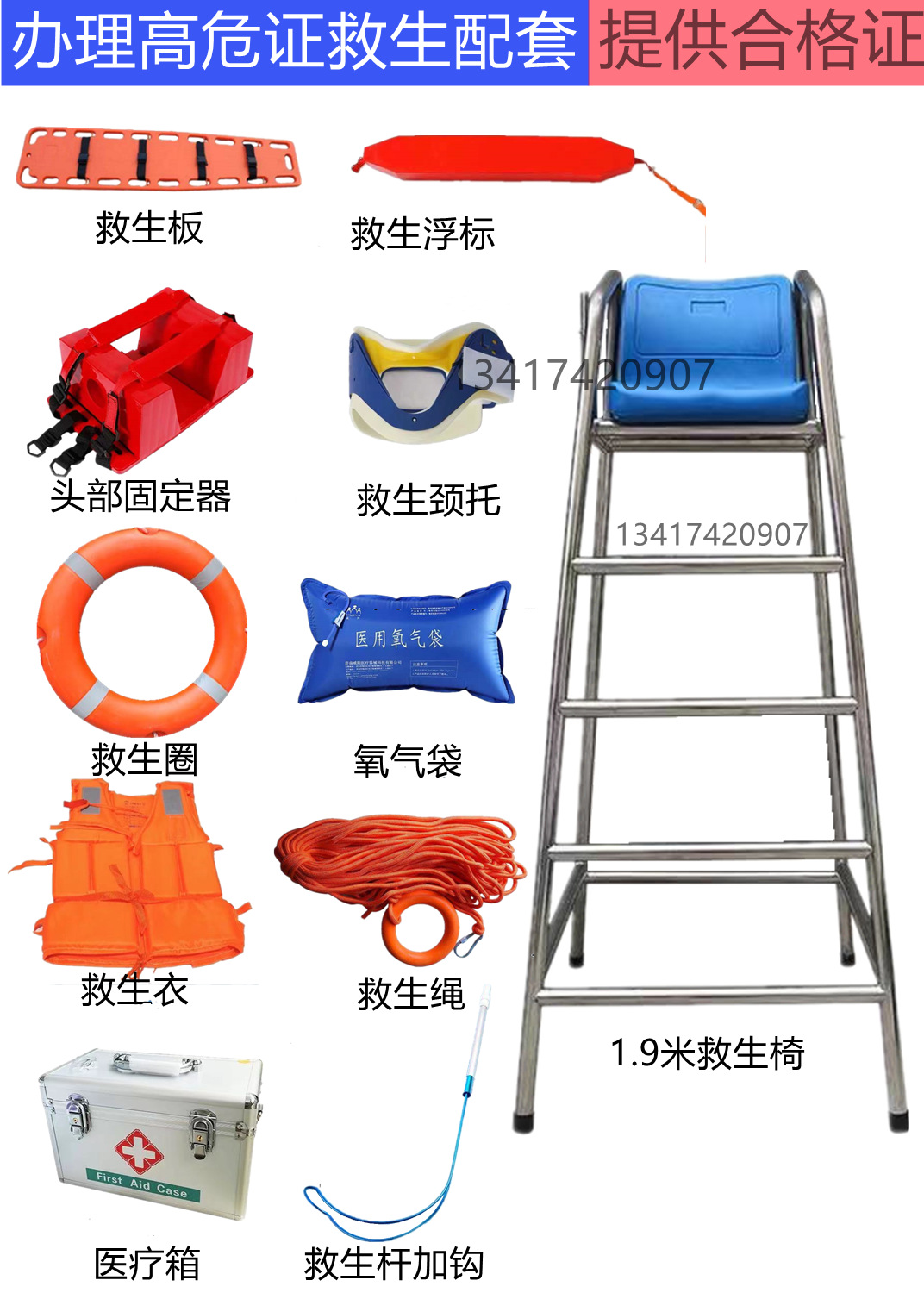 广州水处理设备图片-海量高清广州水处理设备图片大全 - 阿里巴巴
