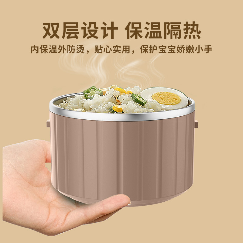 3041 Stainless Steel Bowl Multi-Layer Lunch Box Instant Noodle Bowl Student Sealed with Lid Insulation Packing Lunch Box Lunch Box Cross-Border