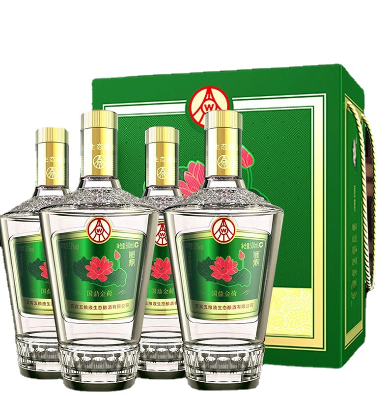 五粮国鼎金荷酒 52度浓香型绿豆酒4瓶礼盒网红直播带货一件代发