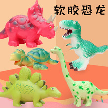 橡胶恐龙玩具软硅胶大号儿童女男孩仿真腕龙剑龙海洋动物模型套装