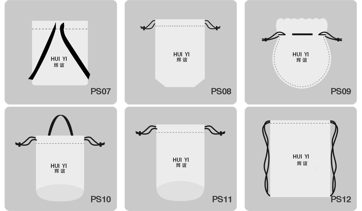 束口袋加印logo可以规格30*25cm是否进口否产地深圳商品属性付款成功