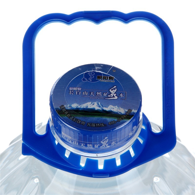 泉阳泉矿泉水5l*4桶长白山天然矿泉水大瓶桶装饮用水江浙沪皖包邮