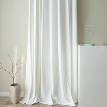 遮光窗帘布天鹅绒窗帘布法式轻奢卧室客厅纯色复古丝绒布窗帘成品