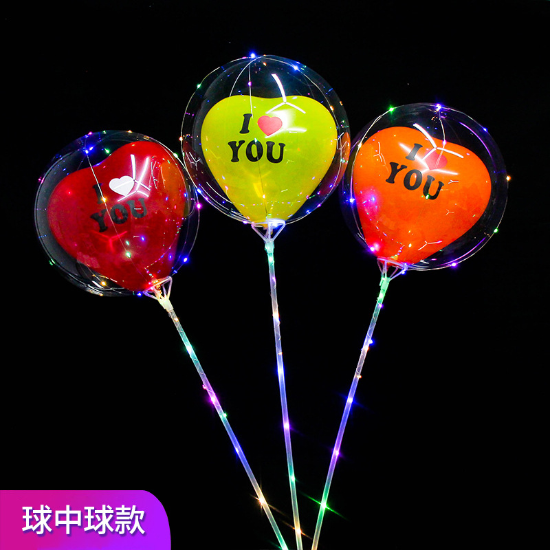 20-Inch Transparent Bounce Ball Wholesale Internet Celebrity Light-Emitting Toys Stall Supply Children's LED Light-Emitting Toy Balloon