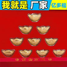 高价回收银元袁大头大洋金银锭回收金锭金元宝老金条黄金金锭银锭