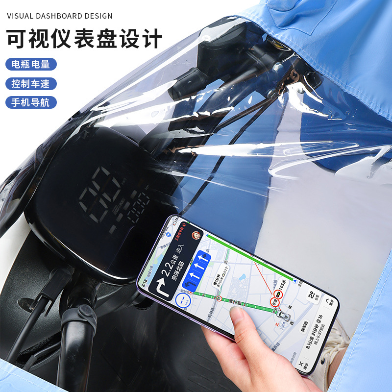 Fashion Electric Bike Raincoat Wholesale Price Thickened Motorcycle Raincoat Battery Car Special Poncho One-Piece Double Raincoat