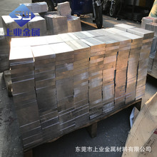 大量 6061铝扁条 40*40铝方棒 铝块切割 6063铝合金型材批发