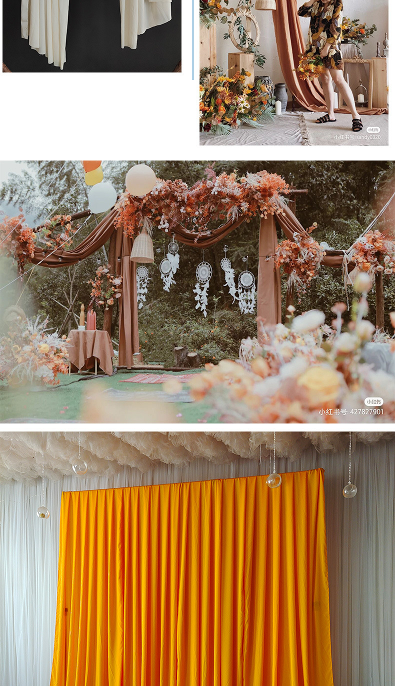 2021新款婚庆背景纱幔布幔婚礼舞台布置珍珠雪纺布挂饰雾霾蓝