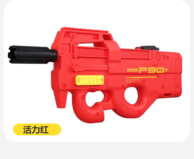 P90 Electric Full-Automatic Continuous Water Gun Spray Water Drifting Water Fight Assault Rifle for Boys and Children Toy Gun