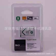 Camera NP-BX1 Battery