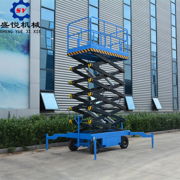 小型简易举升机移动高空作业维修车 移动剪叉式升降机