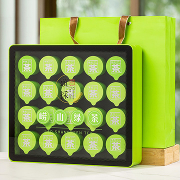 崂山绿茶小罐茶礼盒空盒西湖龙井茶叶罐纸罐空罐安吉白茶包装盒