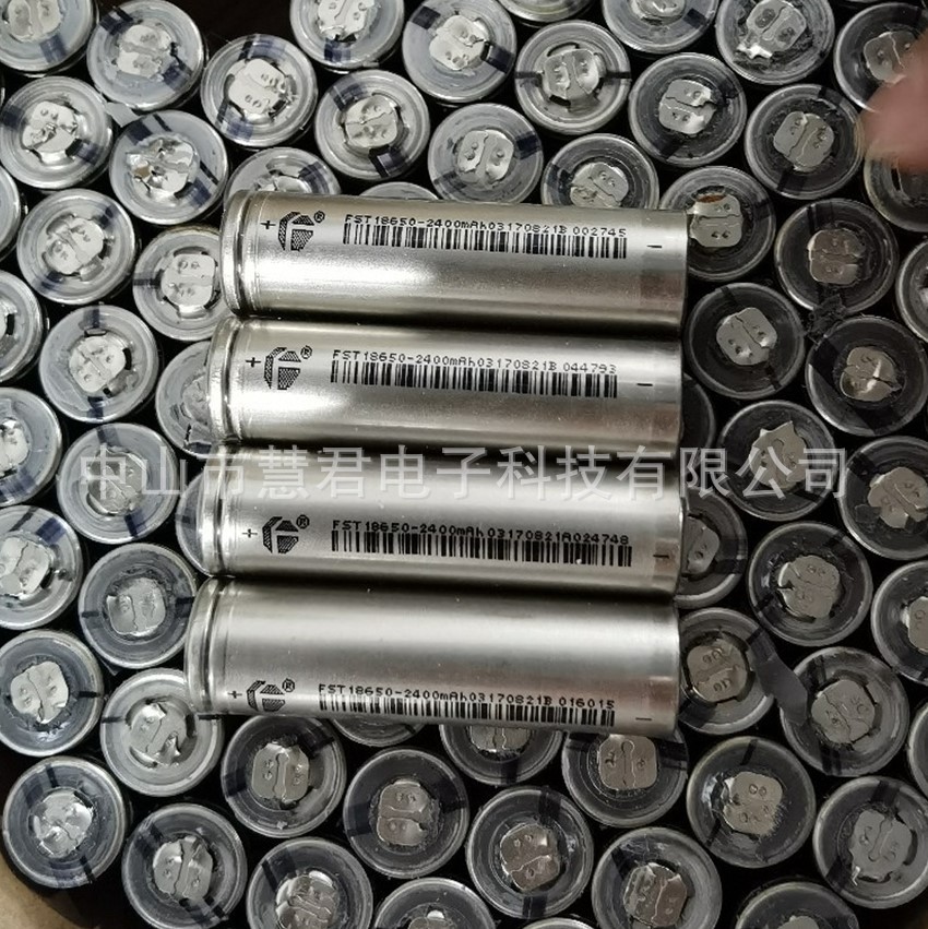 18650锂电池福斯特2400mah 汽车底盘拆机3c动力电池现货批发 图片