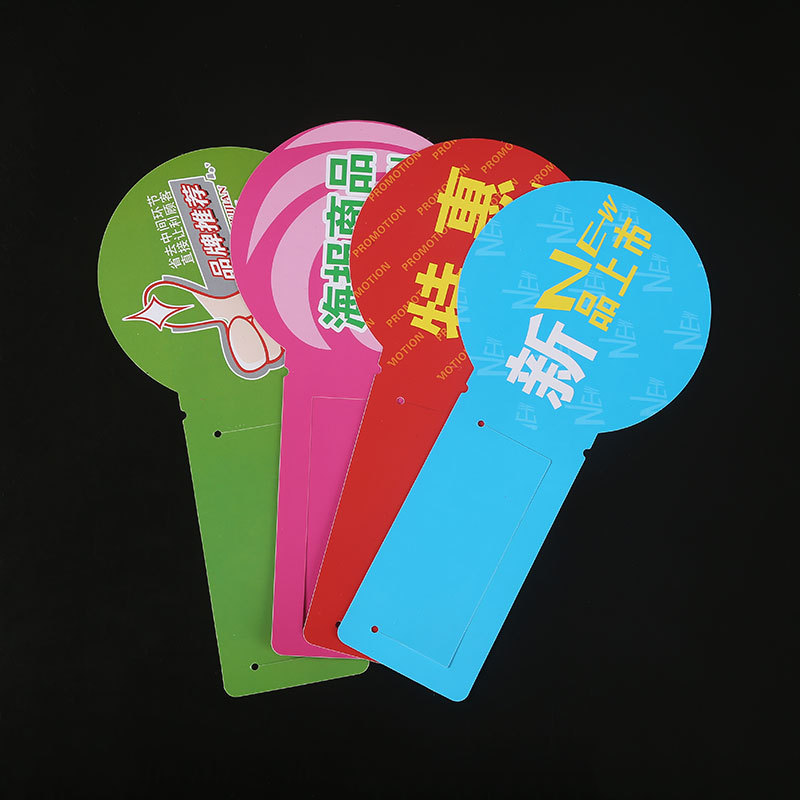 超市商场便利店货架插卡商品牌挂夹卡纸可印刷pppvc通道卡标签牌