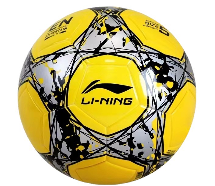 李宁足球5号小学生专用初中生中考青少年训练比赛贴皮足球679-2
