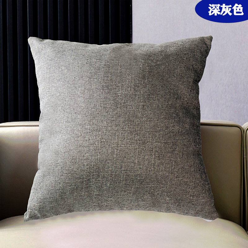 Factory Direct Sales Solid Color Linen Pillow Car Home Office Cotton and Linen Cushion Case Dormitory Sofa Cushion