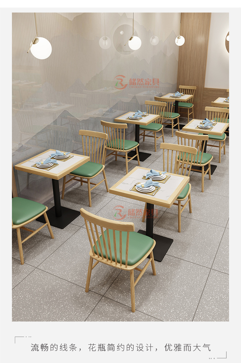 西餐厅靠墙卡座餐饮小吃店汉堡奶茶甜品店粉面馆中式餐厅桌椅组合