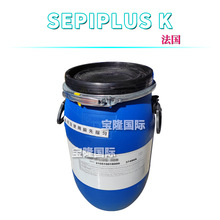 SEPIPLUS K乳化剂聚丙烯酸酯-13/氢化聚异丁烯/聚甘油-10月桂酸酯