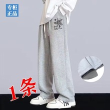 2025新款夏季休闲裤子男士宽松青年百搭潮流大码印花运动裤直筒裤
