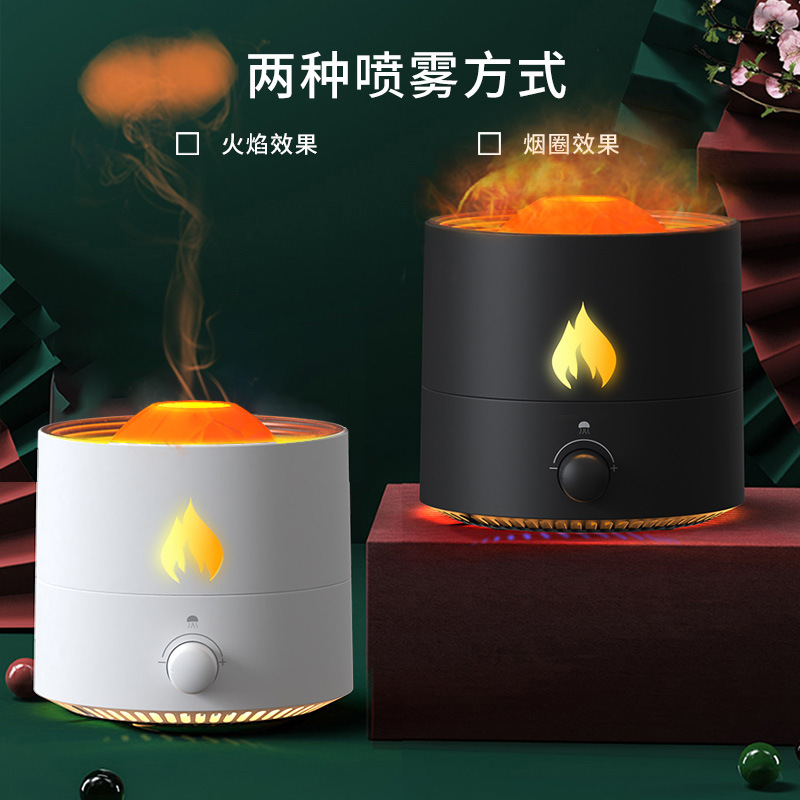 Humidifier Simulation Flame Aroma Diffuser Cross-Border Wholesale Big Mist Essential Oil Small Ultrasonic Aroma Diffuser