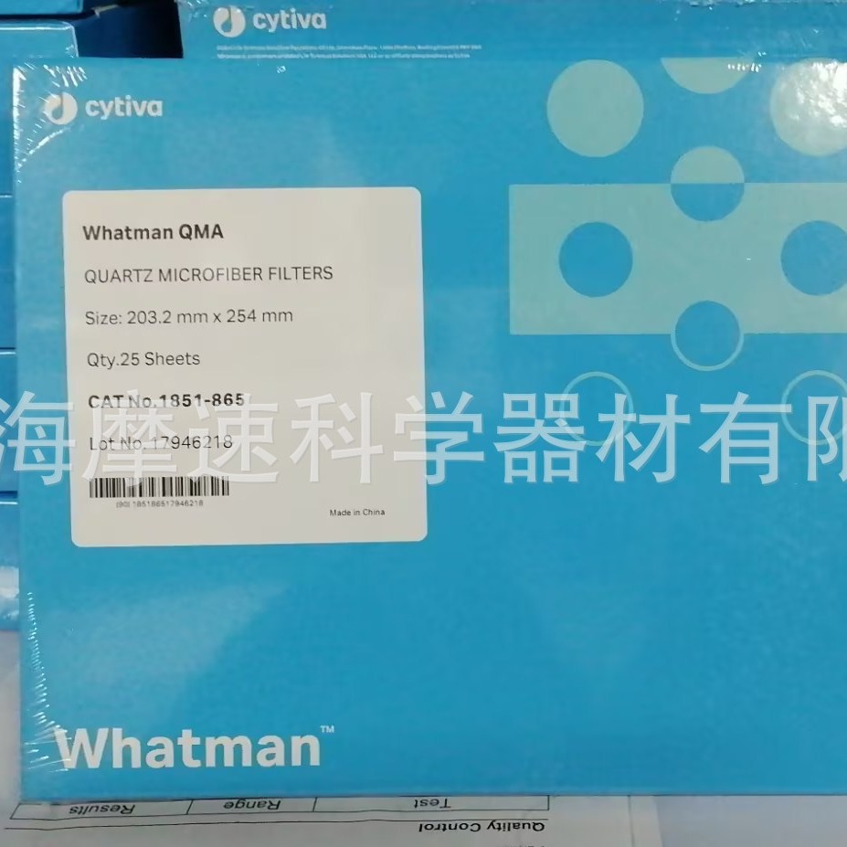 GE whatman PM2.5石英滤纸1851-865 20*25.4CM 25片装 新老包装