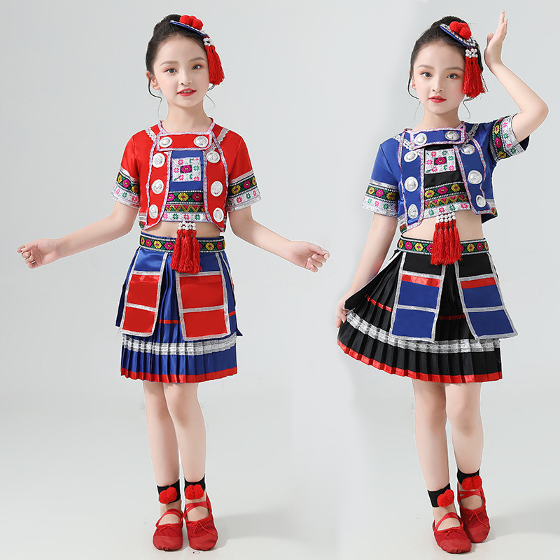 小荷风采瑶山彩云飞六一儿童苗族瑶族少数民族侗族舞蹈表演出服女