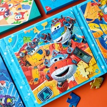 超级飞侠拼图3到6岁儿童磁力平图4男孩益智进阶玩具2宝宝磁性片