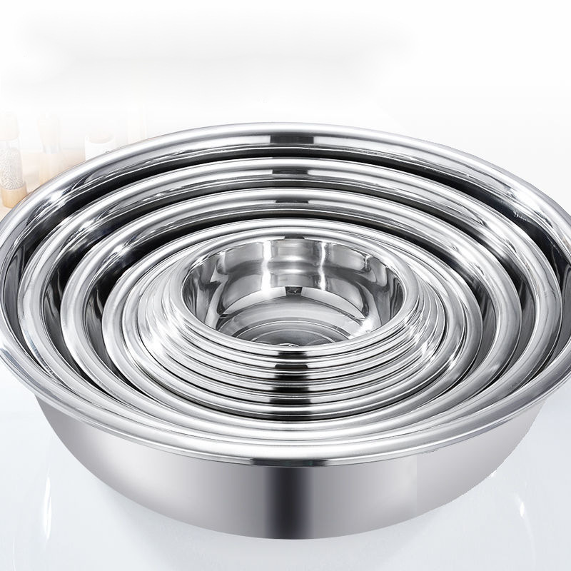 不锈钢大盆批发304盆家用厨房洗菜盆大号洗衣洗脸洗澡盆和面盆子