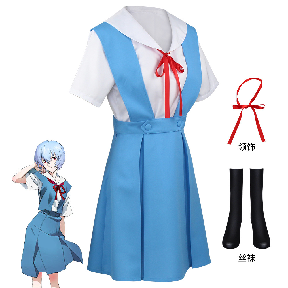 新世纪福音战士校服绫波丽装明日香动漫服装裙子套装表演服cos服