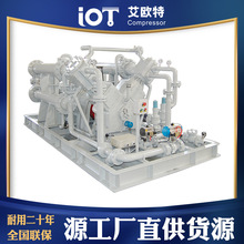 氧气氮气二氧化碳增压设备 空气压缩机 无油活塞式压缩机