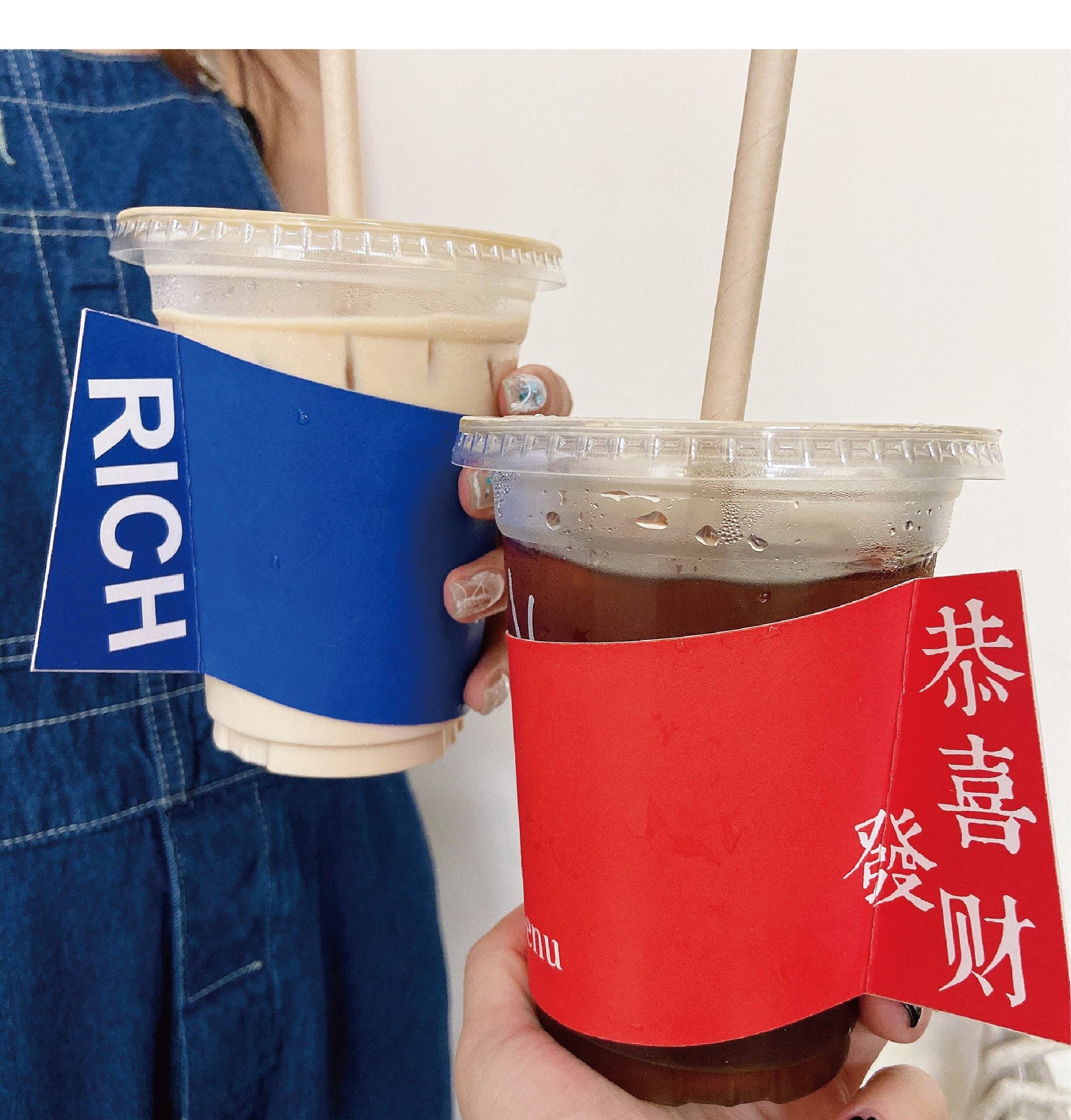 手柄杯套定制logo高档咖啡店创意新品网红打卡茶饮奶茶隔热套