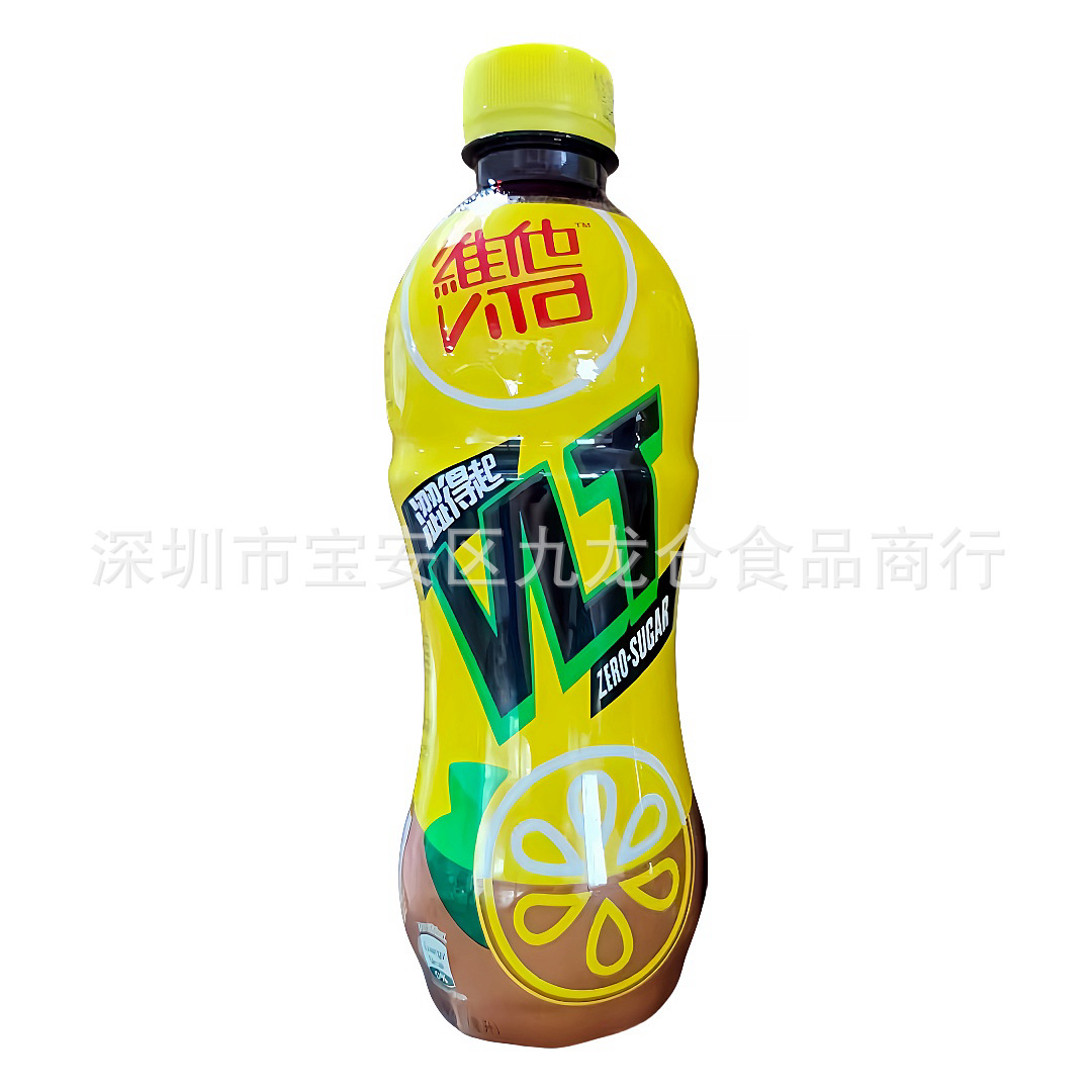 批发 香港进口vlt维他涩得起0糖柠檬茶饮品夏日果味休闲饮料500ml