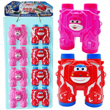 金稻谷儿童趣味装糖果玩具超级飞侠望远镜男女孩礼物超市零售批发
