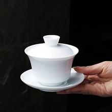 盖碗德化白瓷茶具套装整套功夫陶瓷日式简约茶壶茶杯羊脂玉客家用
