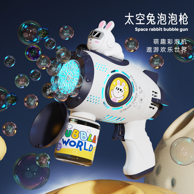 2023 Internet Celebrity Space Rabbit Bubble Gun Porous Electric Automatic Bubble Machine Stall Children's Outdoor Toys Wholesale