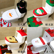 圣诞老人马桶套 +地垫+水箱盖+纸巾套4件套雪人麋鹿精灵马桶套