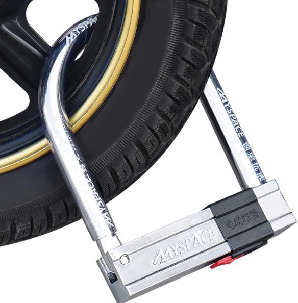 锁电动电车锁大锁防盗锁摩托车大u型锁头踏板车锁子电瓶锁