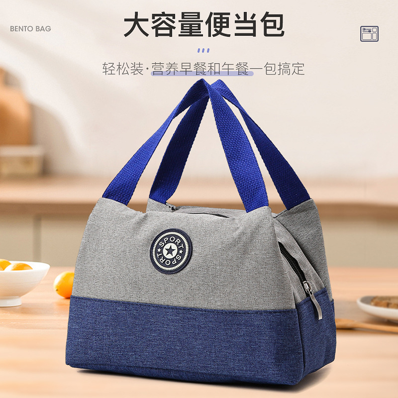 外贸日式卡通饭盒袋便当包午餐包上学上班装饭盒的袋子保温带饭包