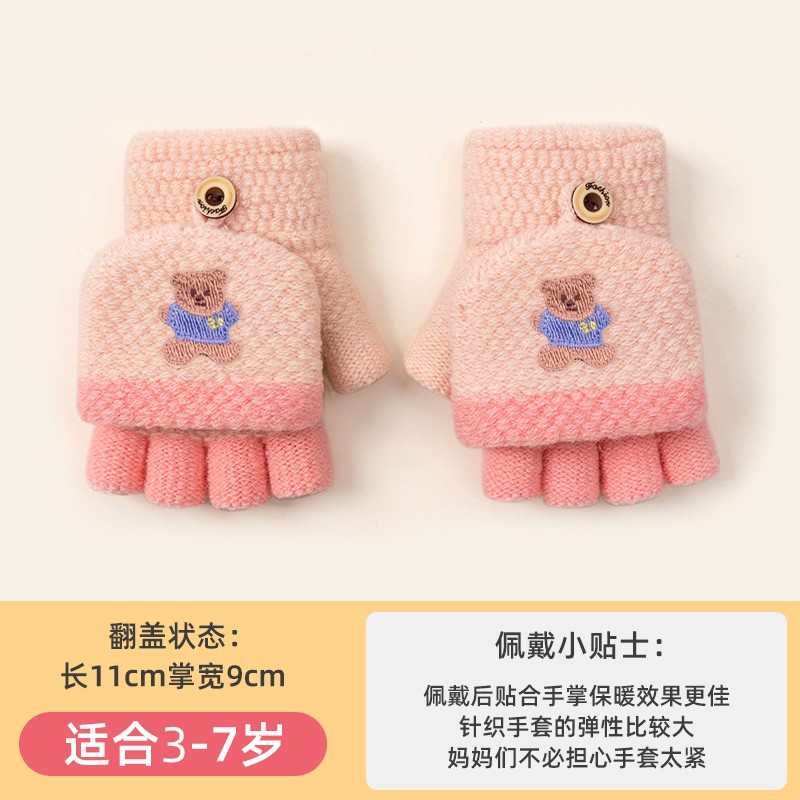 Children Writing Half Finger Gloves Girl Autumn and Winter Flip Open Finger Knitted Warm with Velvet Male Cute Cartoon Wholesale