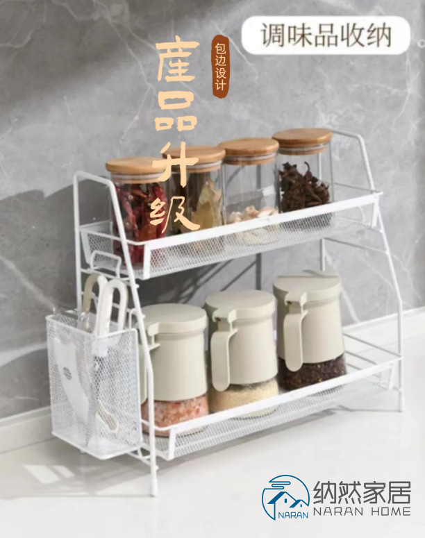 multifunctional double-layer organizing storage rack nordic ins iron desk desktop table cosmetic shelf