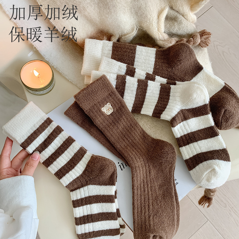 秋冬季毛绒兔羊毛袜子女中筒袜加厚加绒保暖羊绒袜纯色冬款堆堆袜