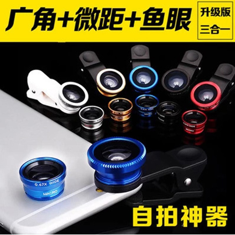 Mobile Phone Lens Magnifier 180 Degree Fisheye Wide-Angle Macro Self Timer Three in One Fisheye Clip Lens